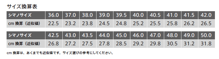 shr310le.jpg