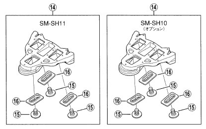SM-SH10/SH11展開図