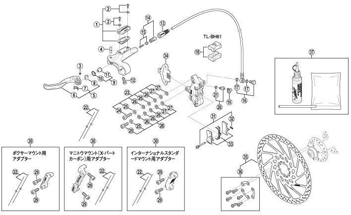 BR-M755-DH-F展開図