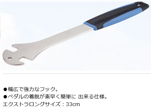 BTL-10D(ハイトルク L)