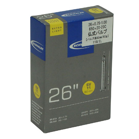 EXTRA LIGHT TUBE(26×0.75-1.00・650×20-23C・仏式60mm)