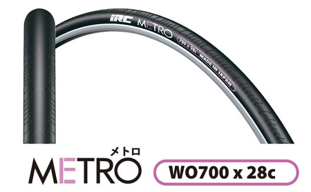 METRO(WO700×28C)
