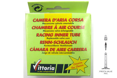 ウルトラライト ブチルチューブ（650×19/23C、仏式51mmバルブ）