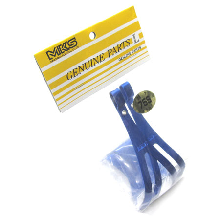 アルミトークリップ(ブルー)