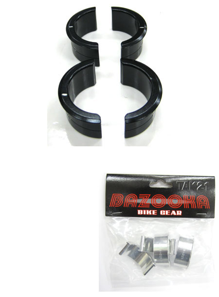 アルミハンドルバーシム