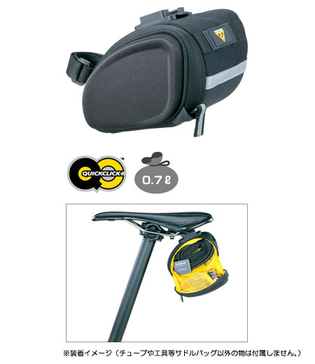 サイドキック ウエッジ パック M サイズ