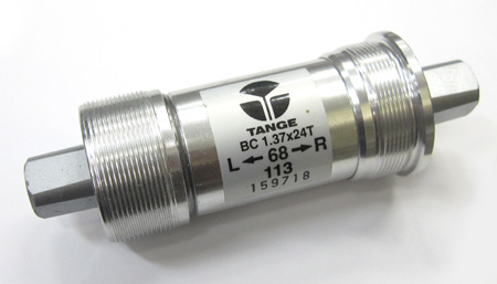 LN7922(68mm-113mm)