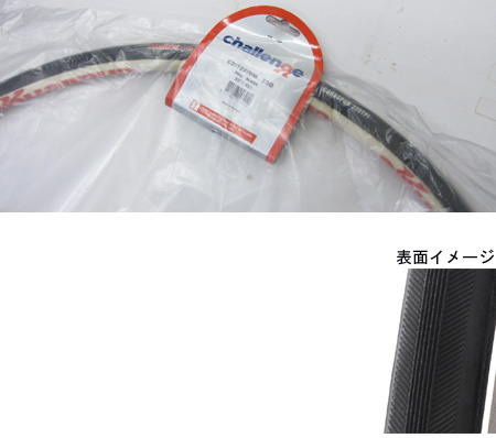 CRITERIUM 320(FULL BLACK)