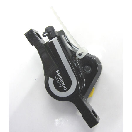 e-cycle homepage | 商品詳細