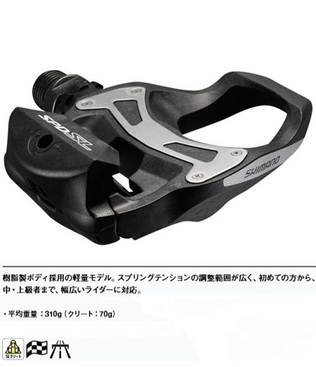 PD-R550(ブラック)