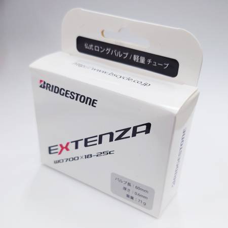 EXTENZA 軽量チューブ（WO 700×18-25C・仏式60mm）