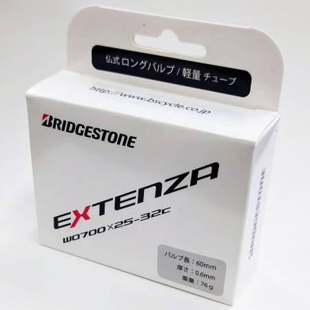 EXTENZA 軽量チューブ（WO 700×25-32C・仏式60mm）