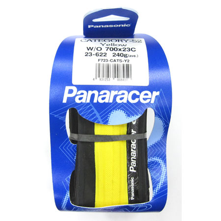 カテゴリー S2(イエロー/ブラック)