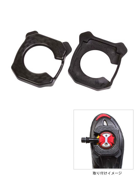 KEEP ON KOVERS(ZERO/LIGHT ACTION用クリートカバー)