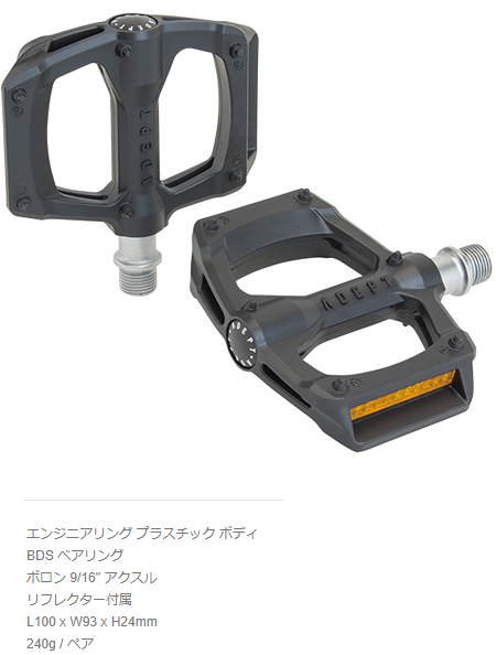 メトロポリタン PL