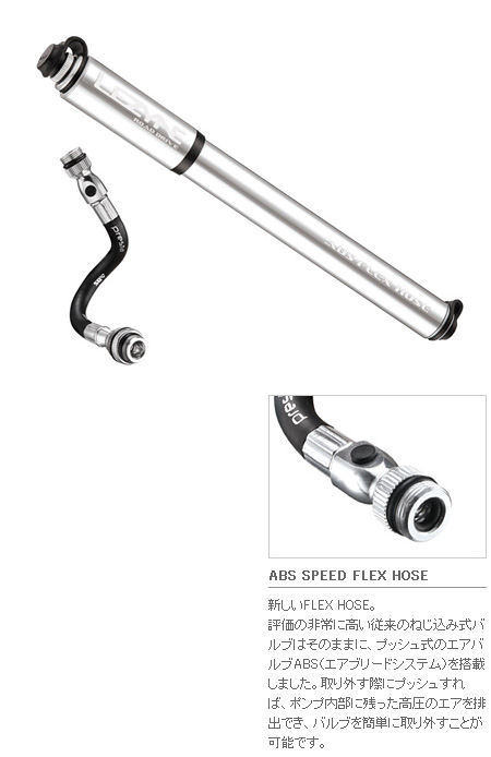 ROAD DRIVE M(シルバー)