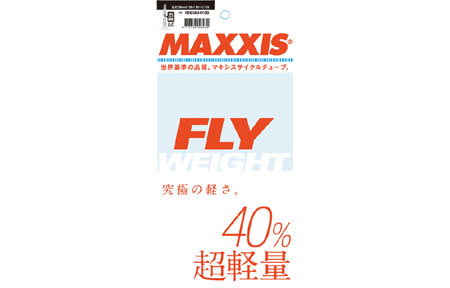 フライウェイトチューブ(26×1.90-2.125/仏式36mm)