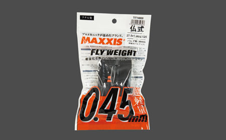 フライウェイト(700×18-25C/仏式60mm)