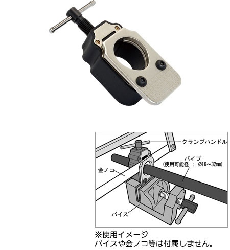SC-914 ソーガイダー