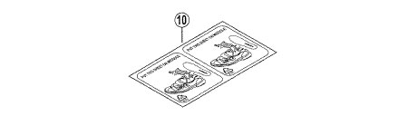 シューズ内部用防水シール