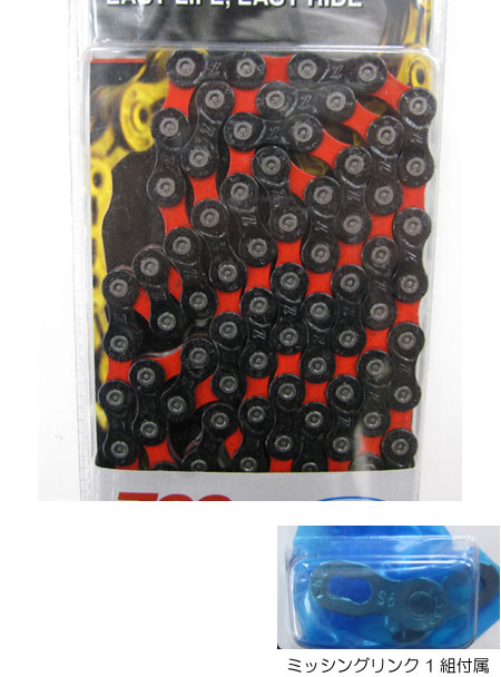 Z99 COLOR(ブラック/レッド)