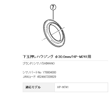 とと様2枚 布製図面袋 ファスナー式4穴 コクヨ 図面ケース 【通販モノタロウ】